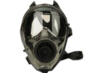 MASCHERA IN GOMMA PIENO FACCIALE MASCHERA IN GOMMA PIENO FACCIALE